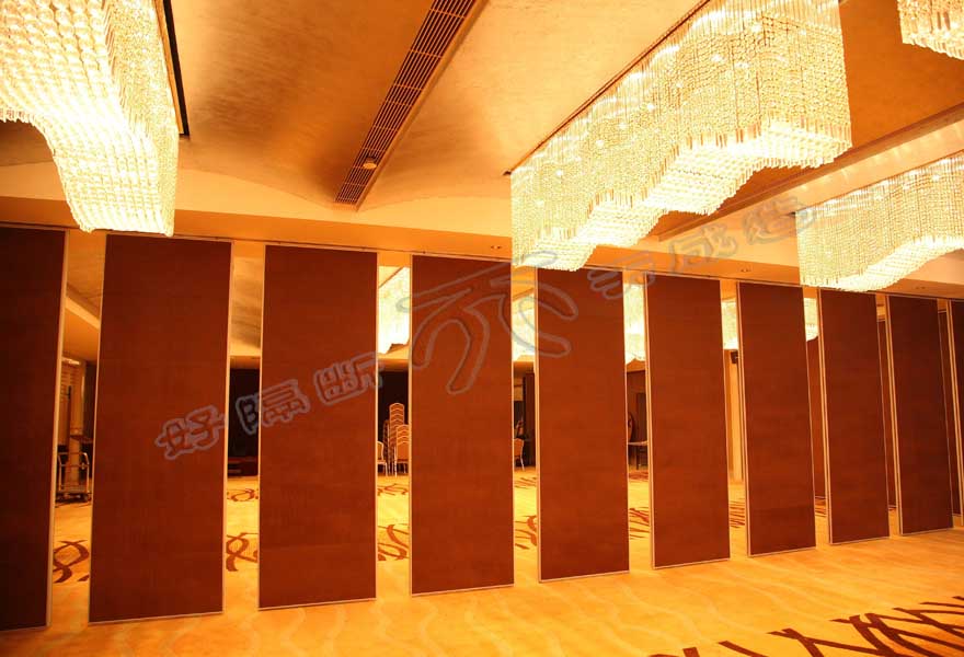 Hunan Changshan Lake Kokusai Hotel activity partition